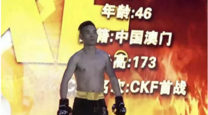 47歲保鏢與職業(yè)拳手的對(duì)決-保鏢之家