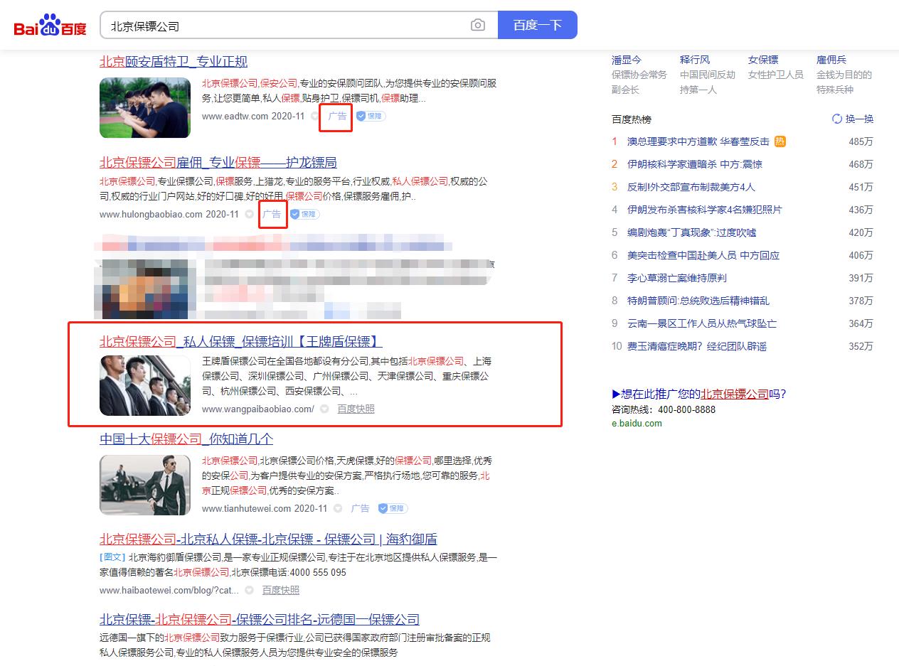 微信截圖_20201130212301.jpg