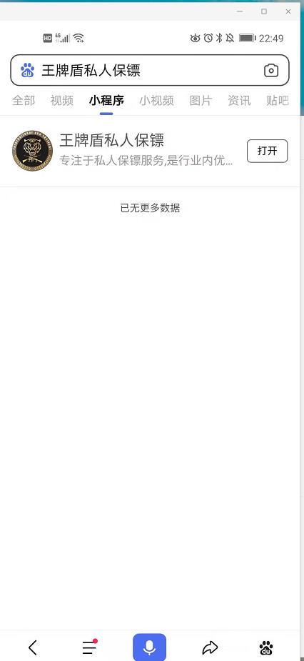 微信截圖_20201130225054.jpg