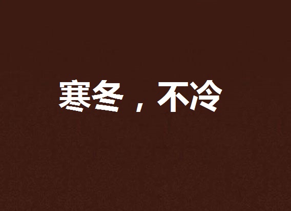 2023年私人保鏢一天多少錢？