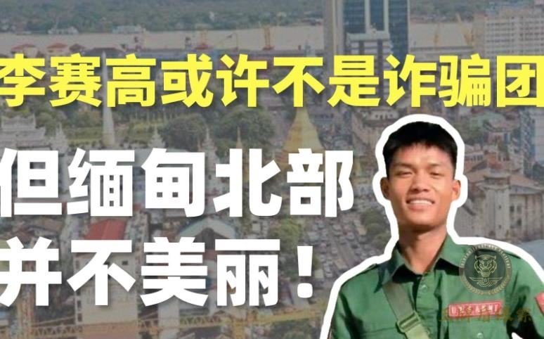 私人保鏢234.jpg