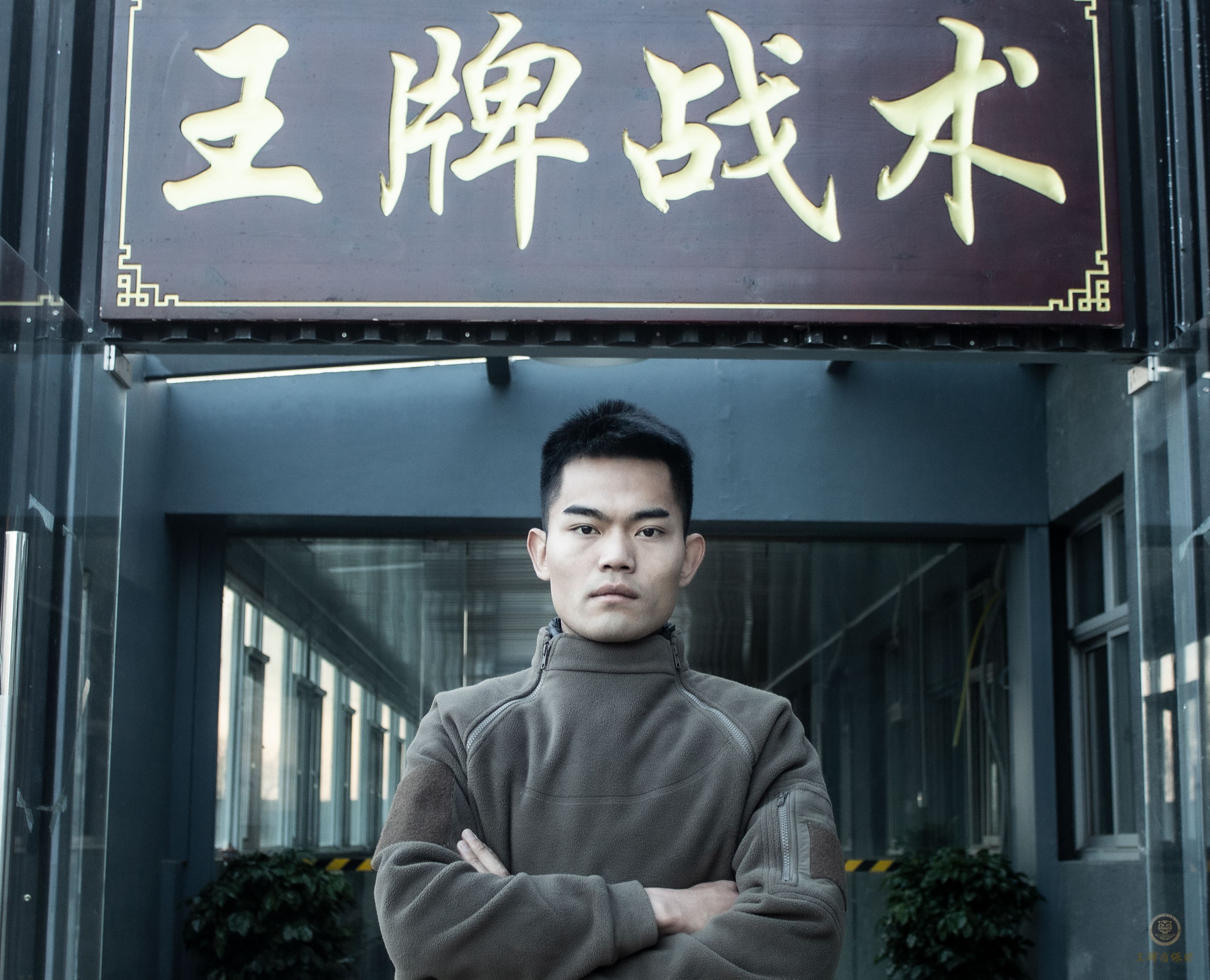 中國(guó)私人保鏢的歷史和發(fā)展現(xiàn)狀