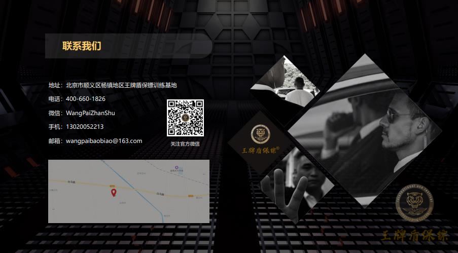 微信截圖_20220515081806.jpg
