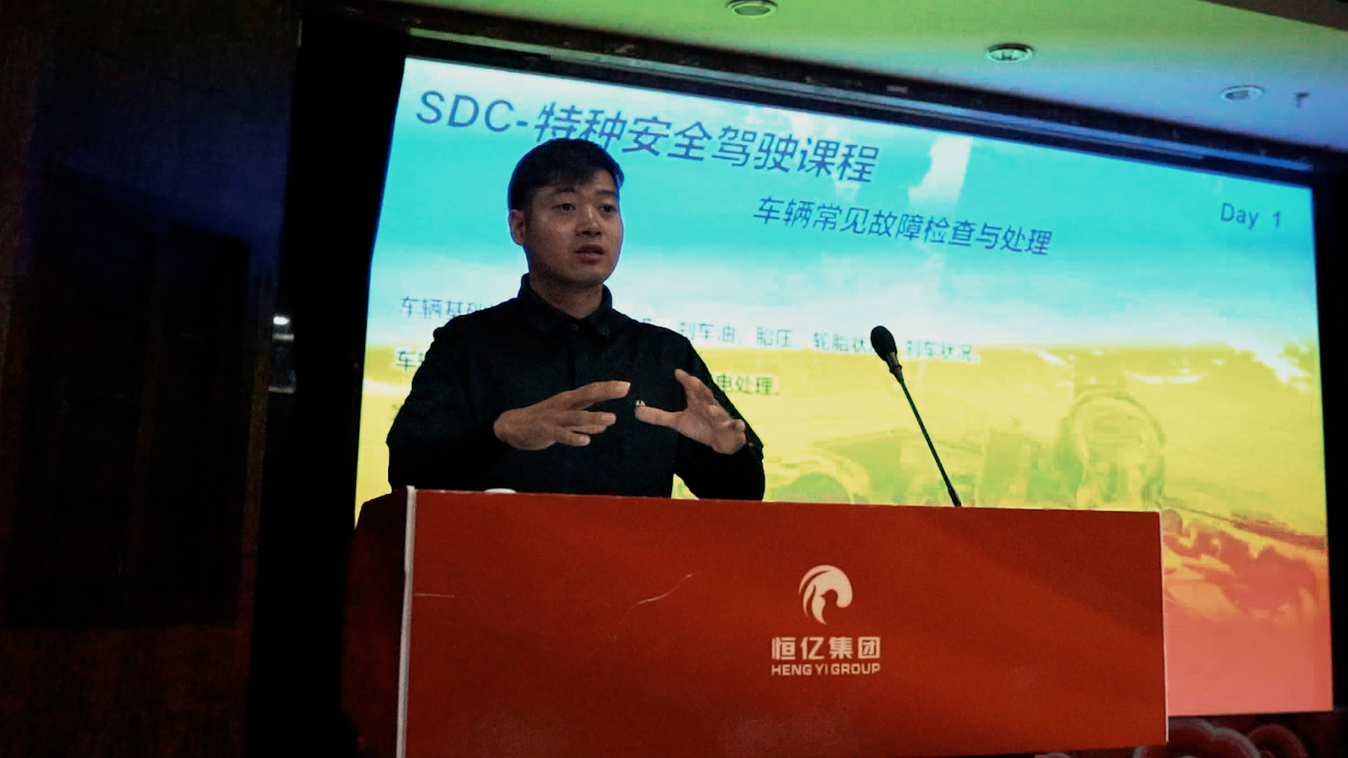 保鏢的通訊設(shè)備如何保持加密？