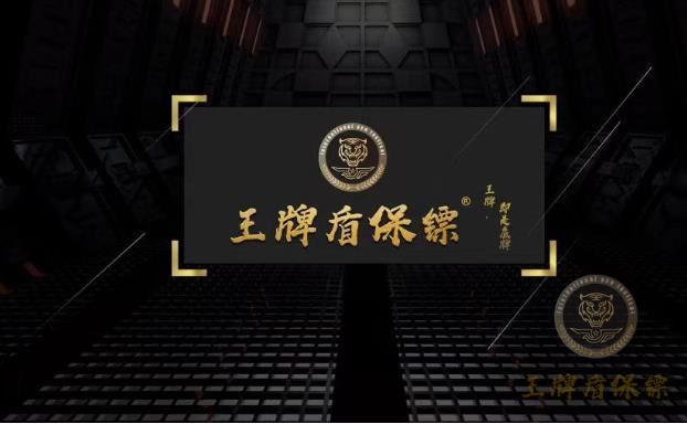 深度剖析雇傭保鏢多少錢(qián)，您關(guān)心的都在這！