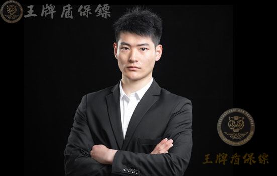浙江私人保鏢——工作年限長、行業(yè)經(jīng)驗豐富、退役于中國人民解放軍