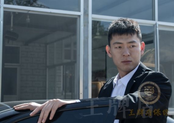 河北私人保鏢——解放軍退役，工作能力出眾，客戶認可度高